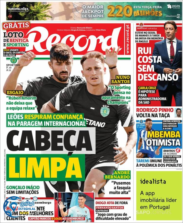 روزنامه ورزشی رکورد سه شنبه 20 مهر 1400