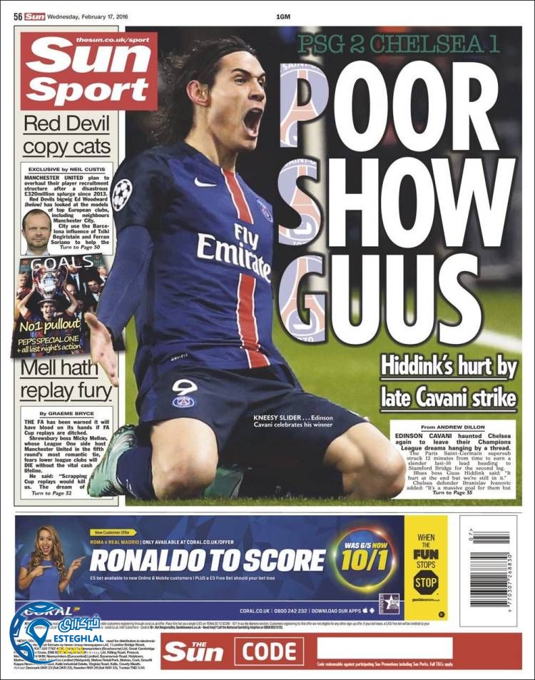 sun sport.750