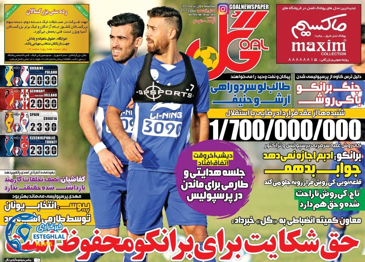 86456af5 b023 444c b293 5e4145a186b0