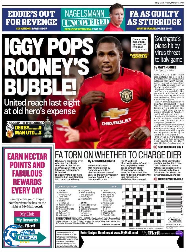 روزنامه ورزشی مایل اسپورت جمعه 16 اسفند 1398