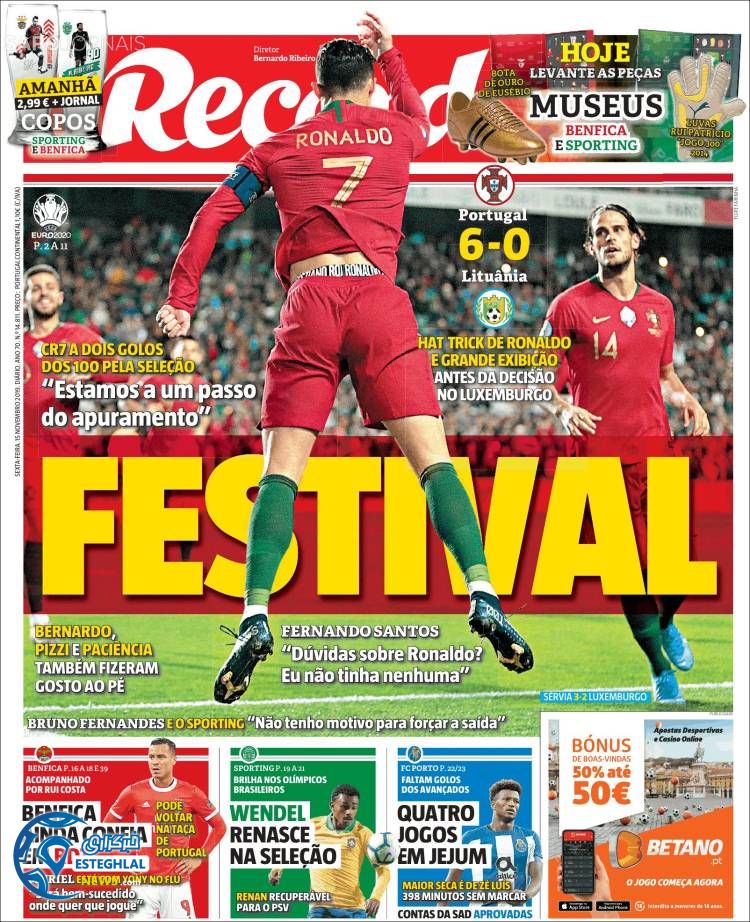 روزنامه ورزشی رکورد جمعه 24 آبان 1398