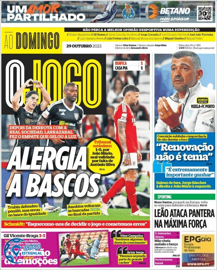 روزنامه  ورزشی اوجوگو یکشنبه 7 آبان 1402 