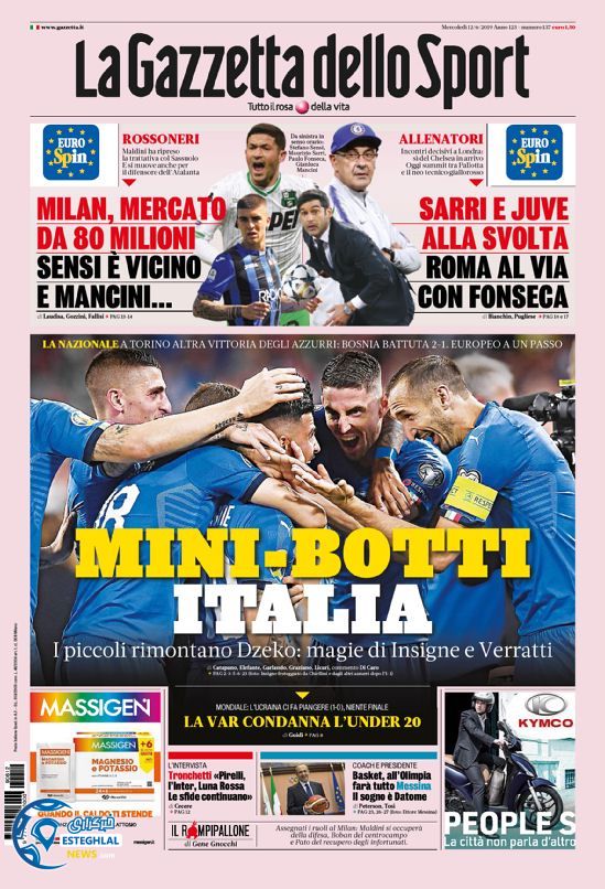 روزنامه ورزشی گاتزتا دلو اسپورت چهارشنبه 22 خرداد 1398