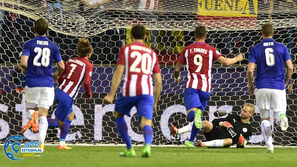 اتلتیکومادرید و لسترسیتی