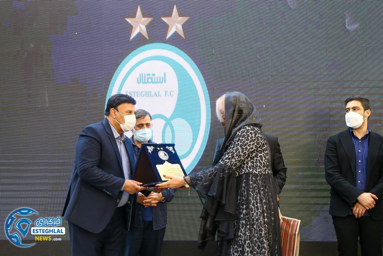 گردهمایی پیشکسوتان استقلال