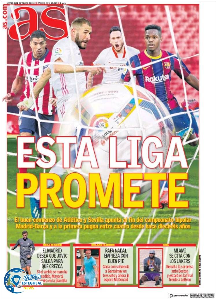 روزنامه ورزشی آاس سه شنبه 8 مهر 1399