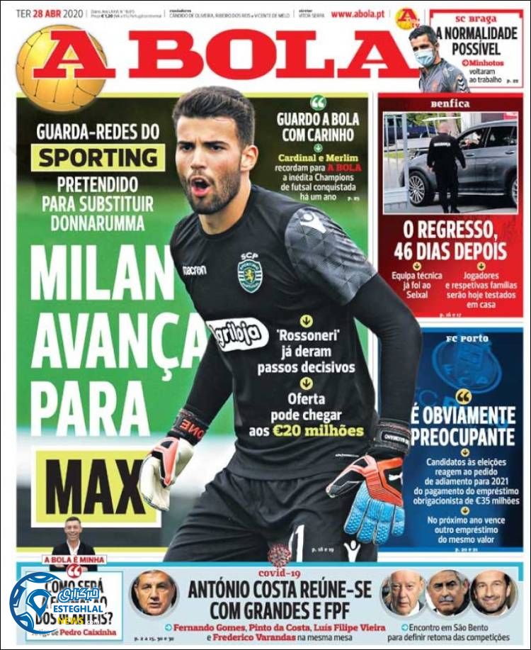 روزنامه ورزشی آبولا سه شنبه 9 اردیبهشت 1399