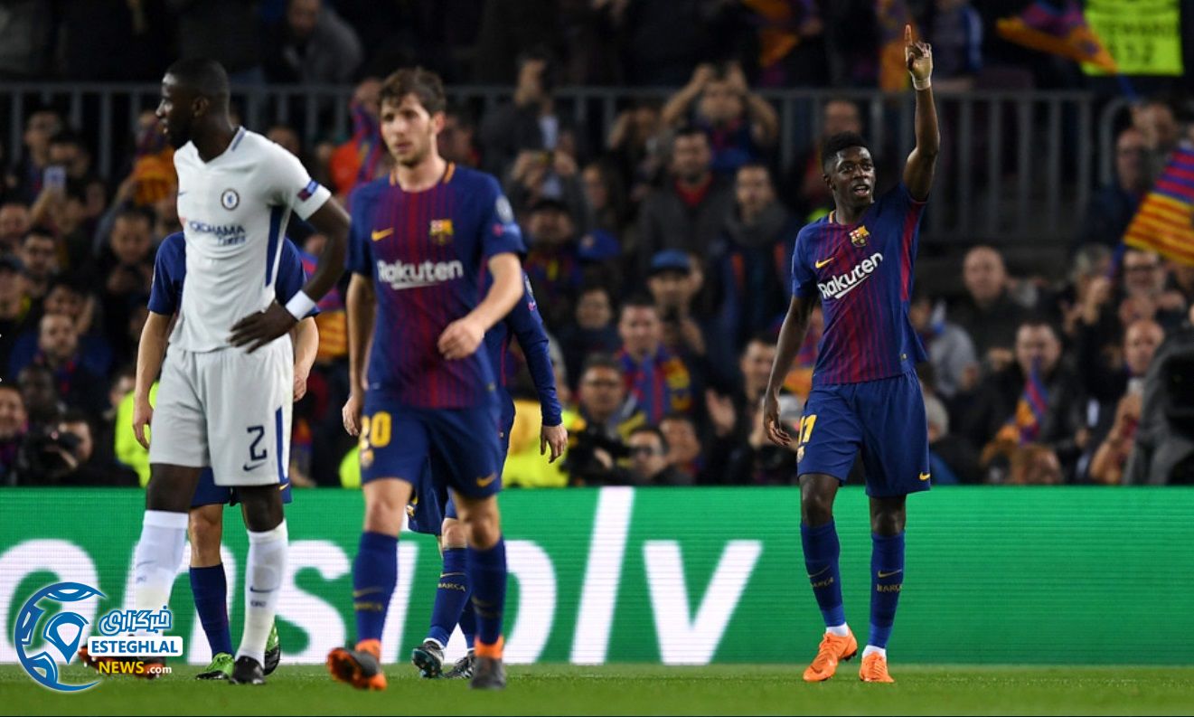 لیگ قهرمانان اروپا