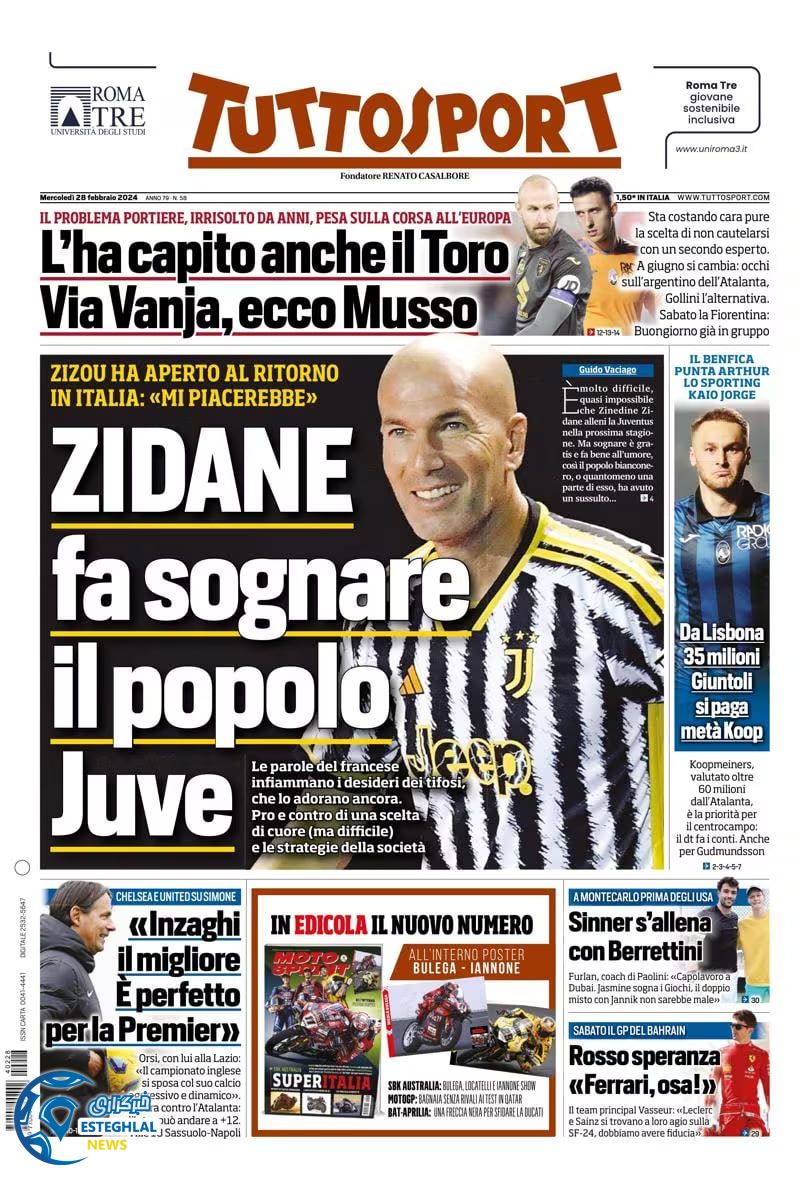 روزنامه  ورزشی توتو اسپورت چهارشنبه 9 اسفند 1402 