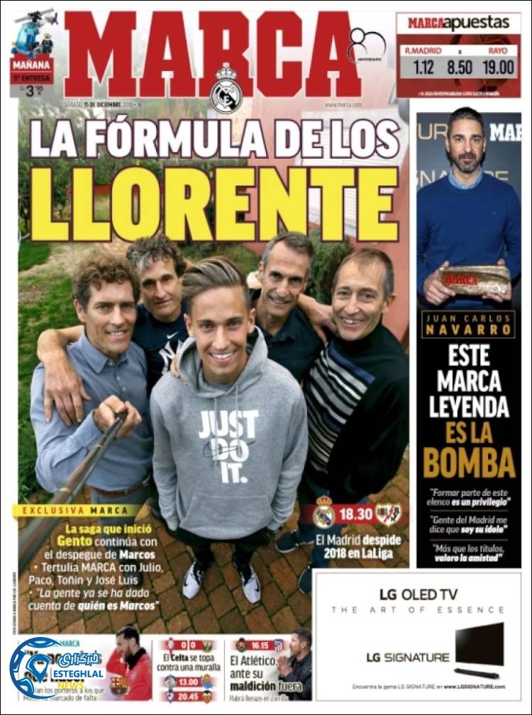 روزنامه ورزشی مارکا شنبه 24 آذر 1397