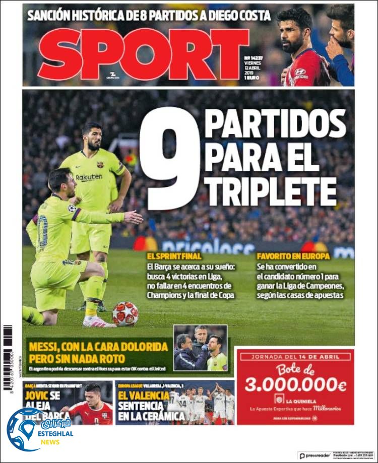 روزنامه ورزشی اسپورت جمعه 23 فروردین 1398