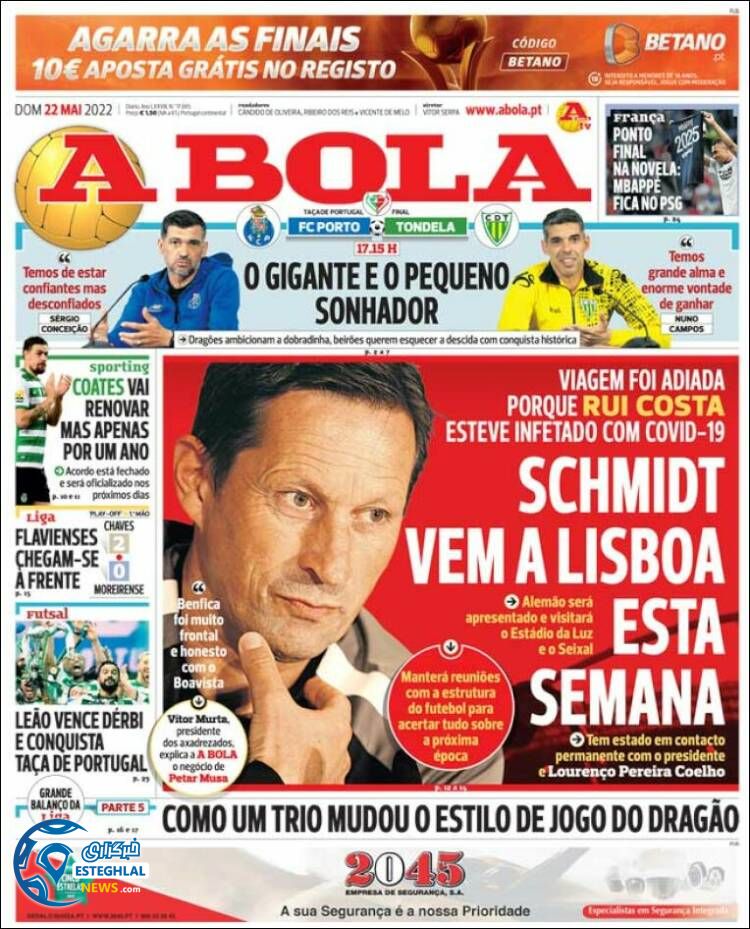 روزنامه ورزشی آبولا یکشنبه 1 خرداد 1401