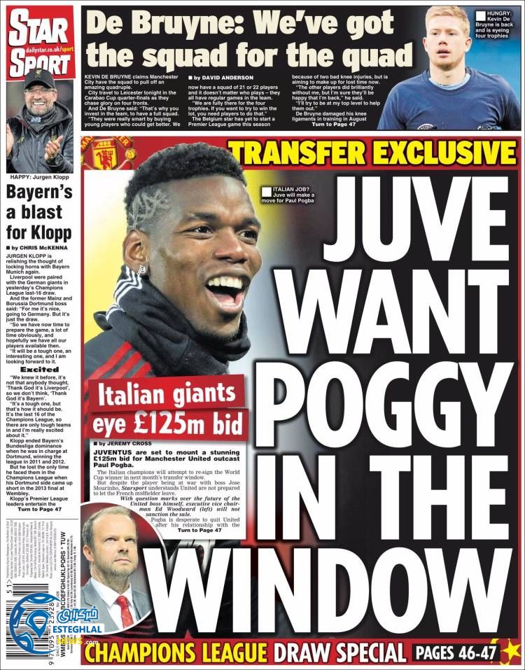 روزنامه ورزشی استار اسپورت سه شنبه 27 آذر 1397