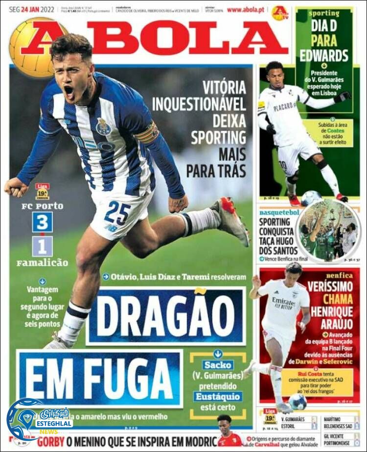 روزنامه ورزشی آبولا دوشنبه 4 بهمن 1400