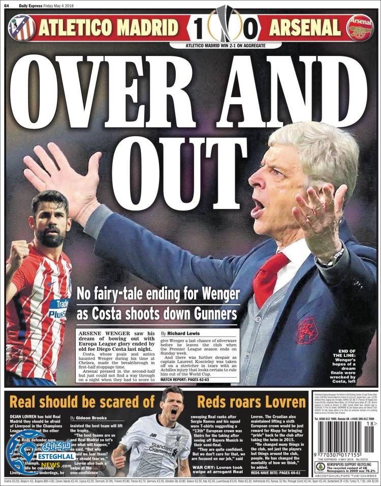 روزنامه ورزشی اکسپرس اسپورت جمعه 14 اردیبهشت 1397