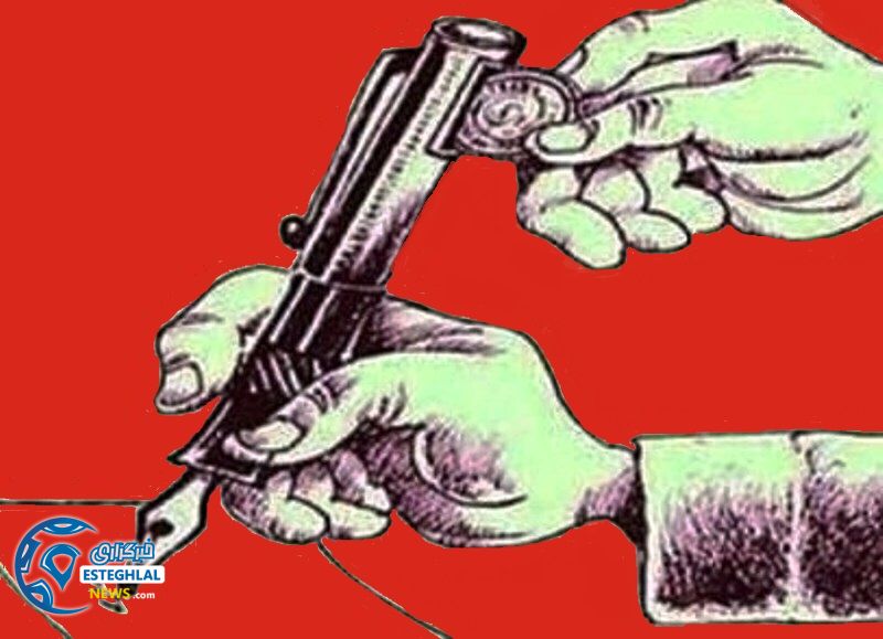 مافیای رسانه ای سرخ 