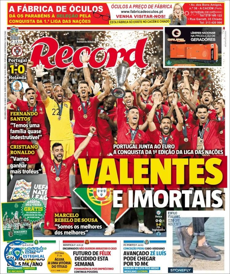 روزنامه ورزشی رکورد دوشنبه 20 خرداد 1398