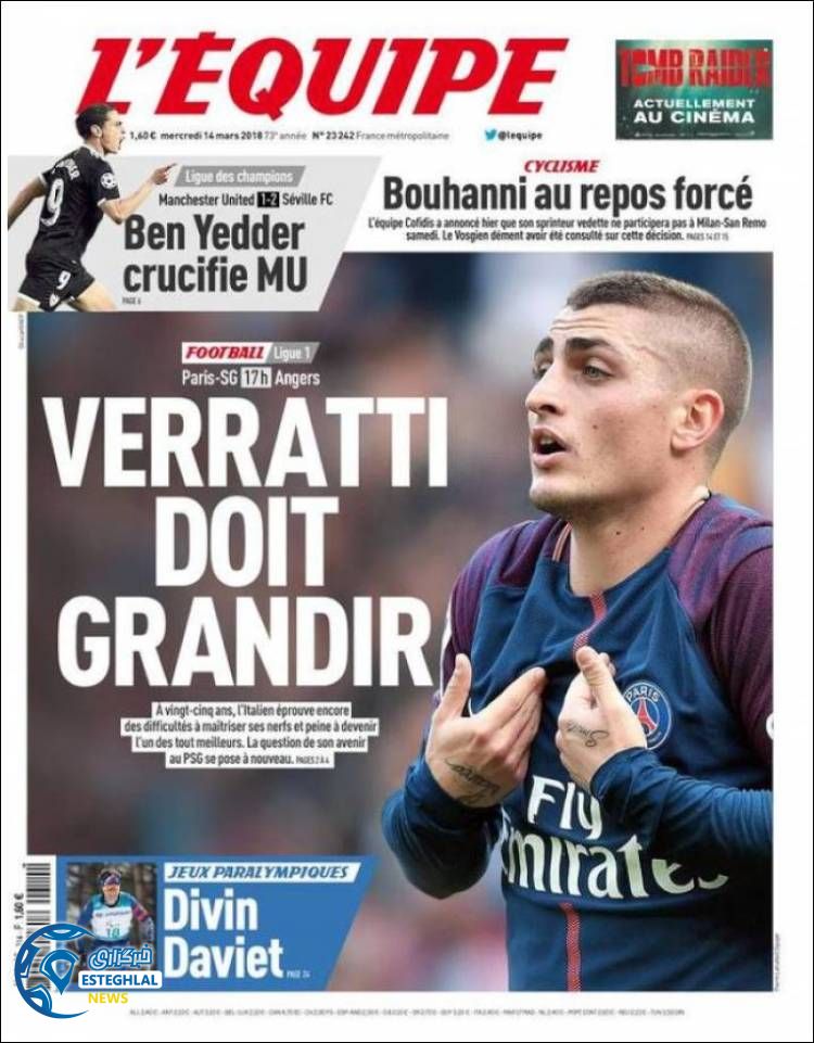 روزنامه ورزشی اکیپ چهارشنبه 23 اسفند 1396