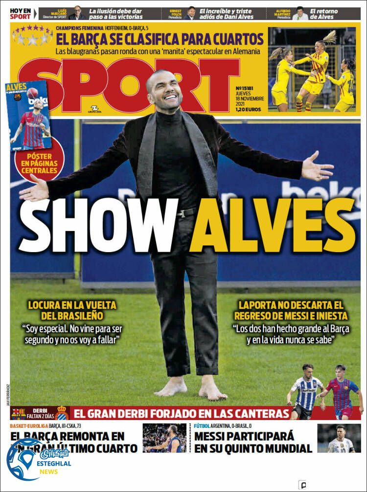 روزنامه ورزشی اسپورت پنجشنبه 27 آبان 1400