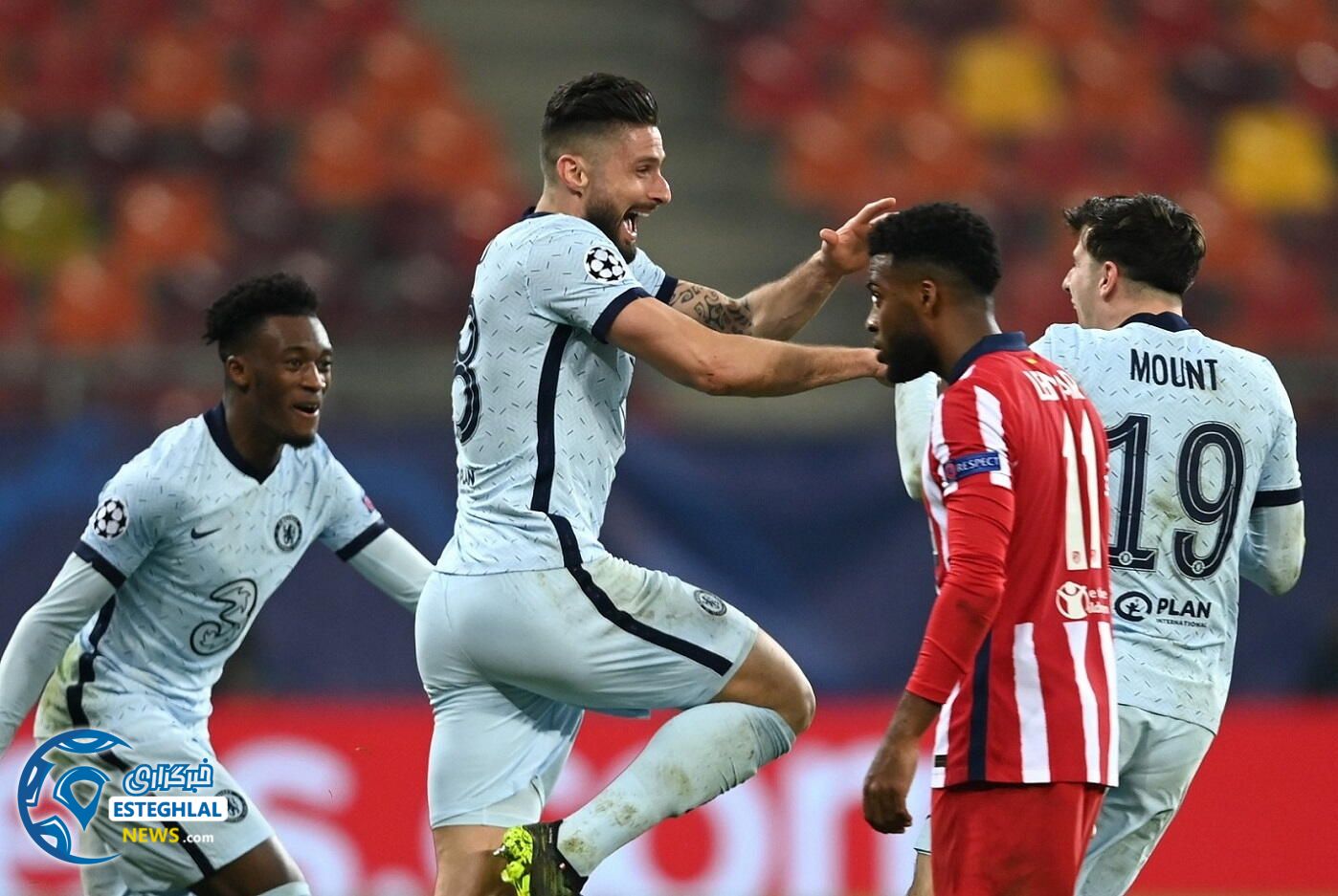 اتلتیکومادرید 0-1 چلسی 