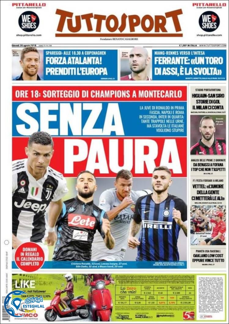 روزنامه ورزشی توتو اسپورت پنجشنبه 8 شهریور 1397