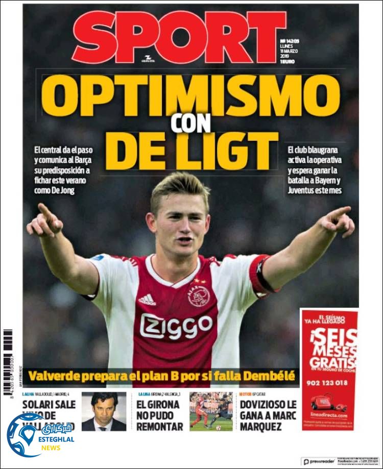 روزنامه ورزشی اسپورت دوشنبه 20 اسفند 1397