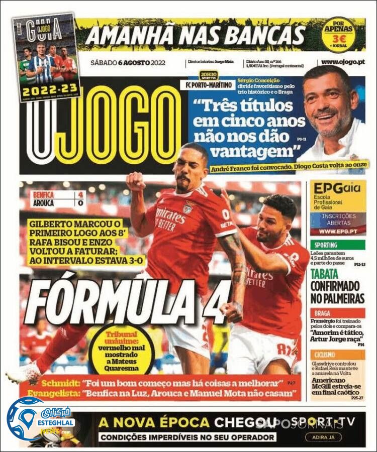 روزنامه ورزشی اوجوگو شنبه 15 مرداد 1401 