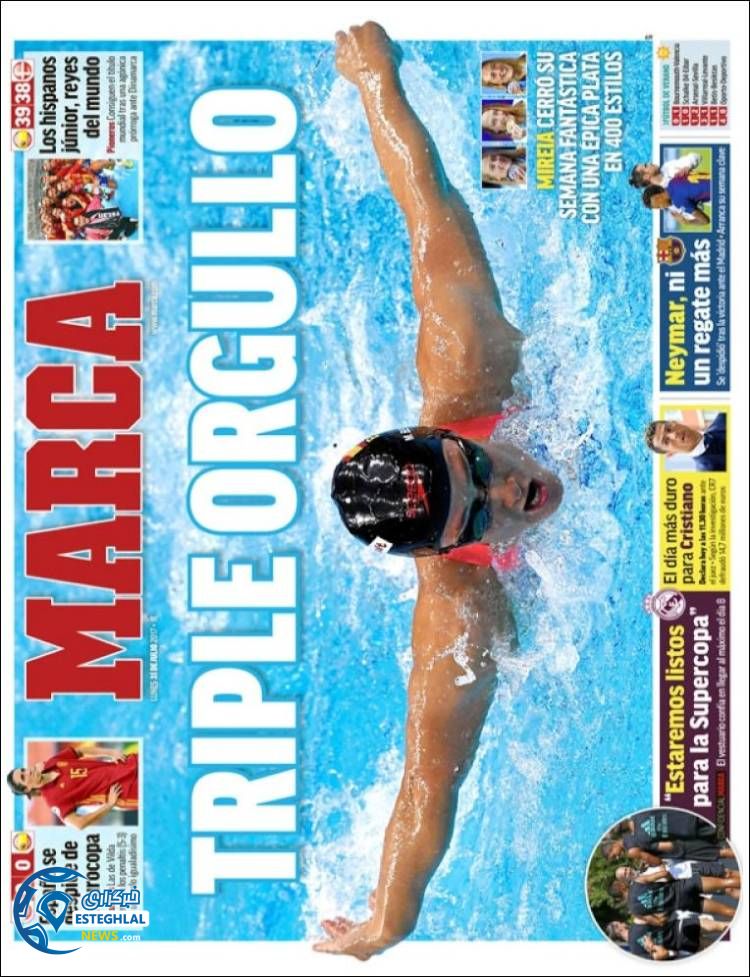 روزنامه مارکا 9 مرداد1396