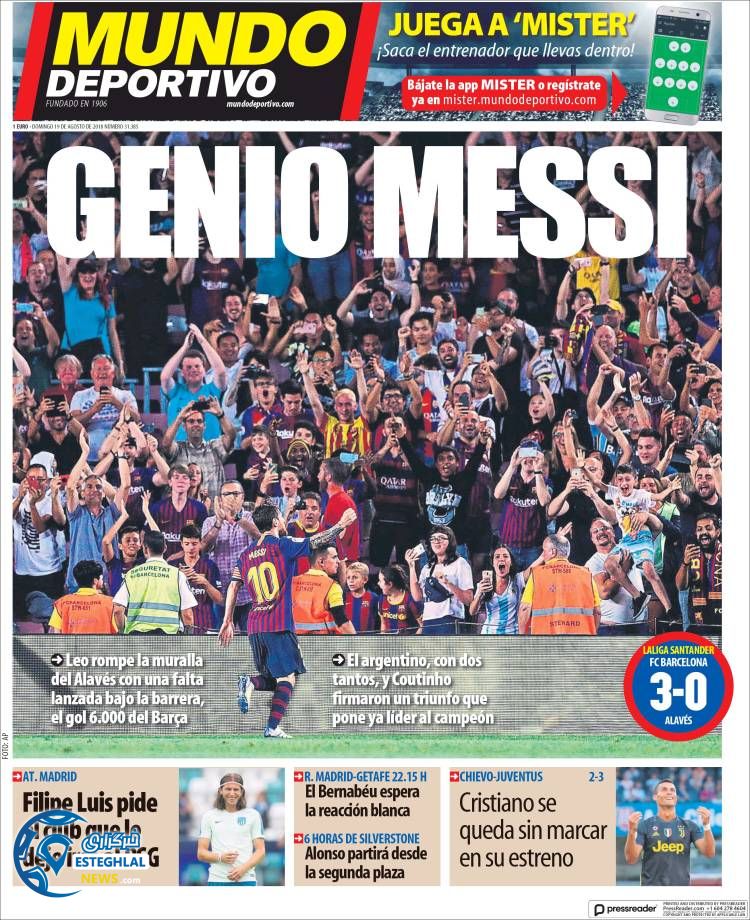 روزنامه ورزشی موندو دپورتیوو یکشنبه 28 مرداد 1397