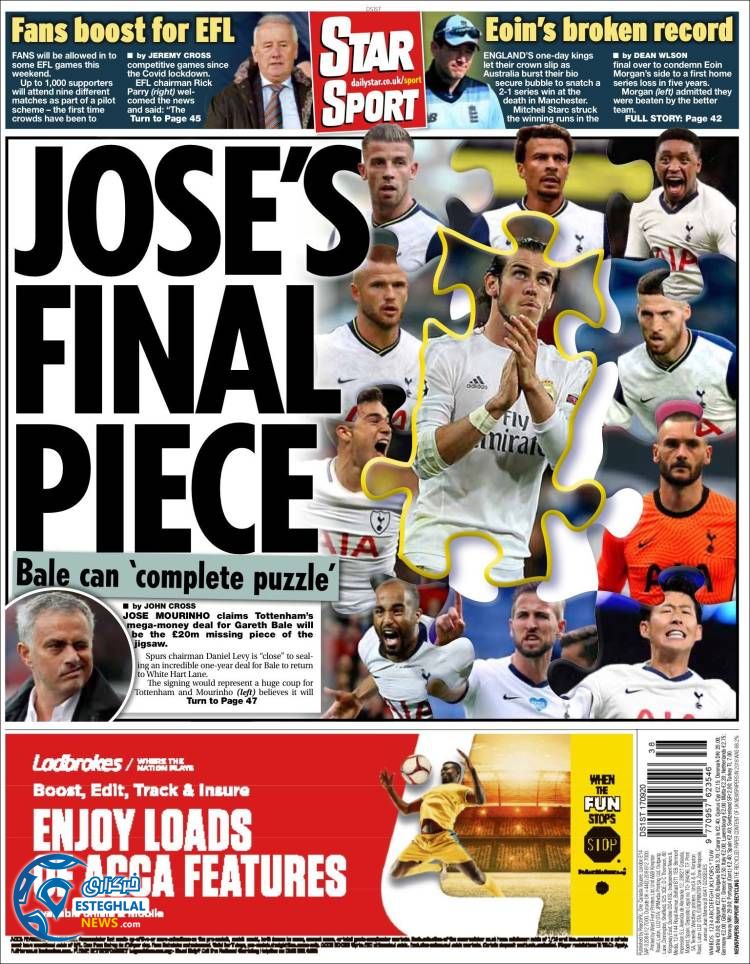 روزنامه ورزشی استار اسپورت پنجشنبه 27 شهریور 1399