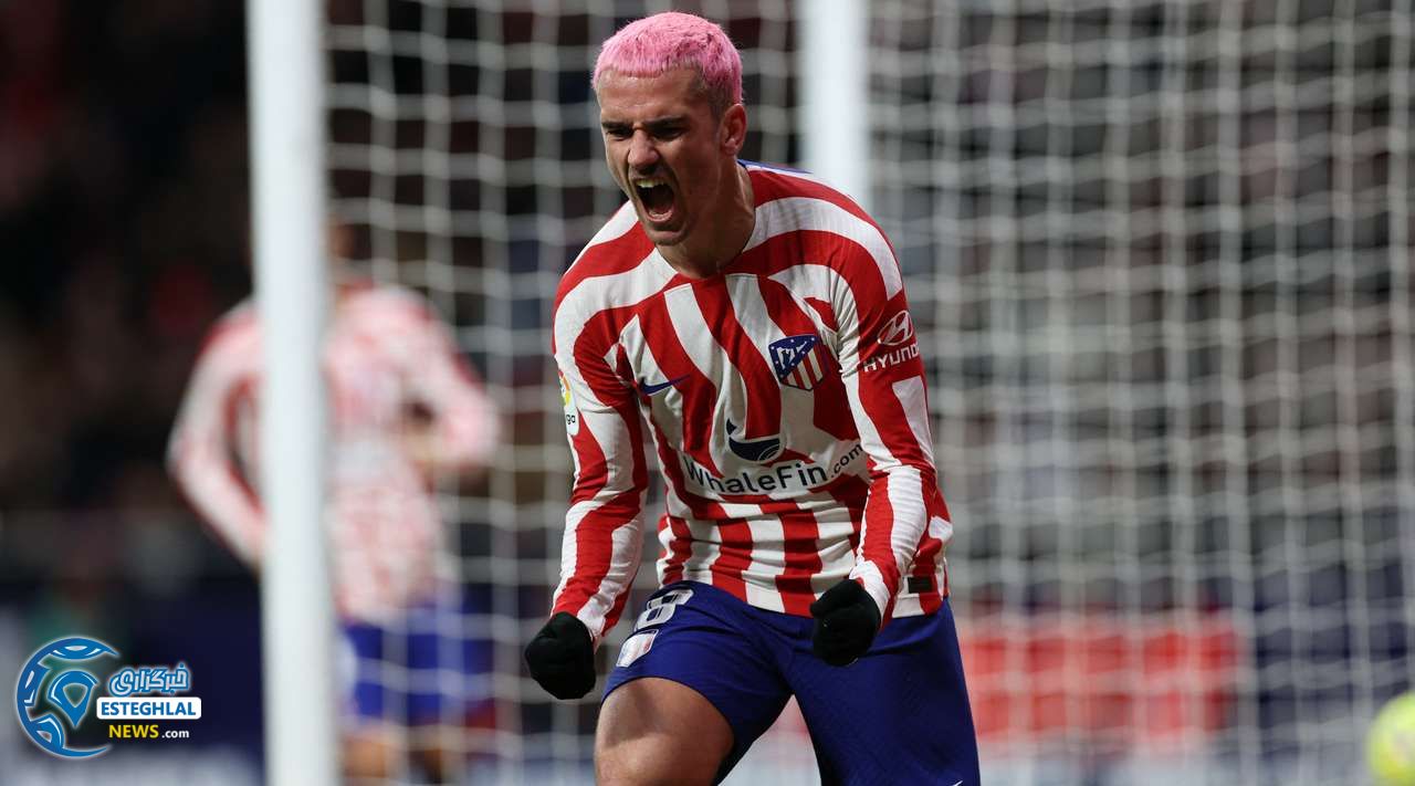 لالیگا اسپانیا