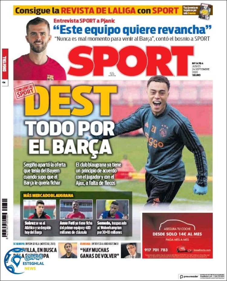 روزنامه ورزشی اسپورت پنجشنبه 3 مهر 1399