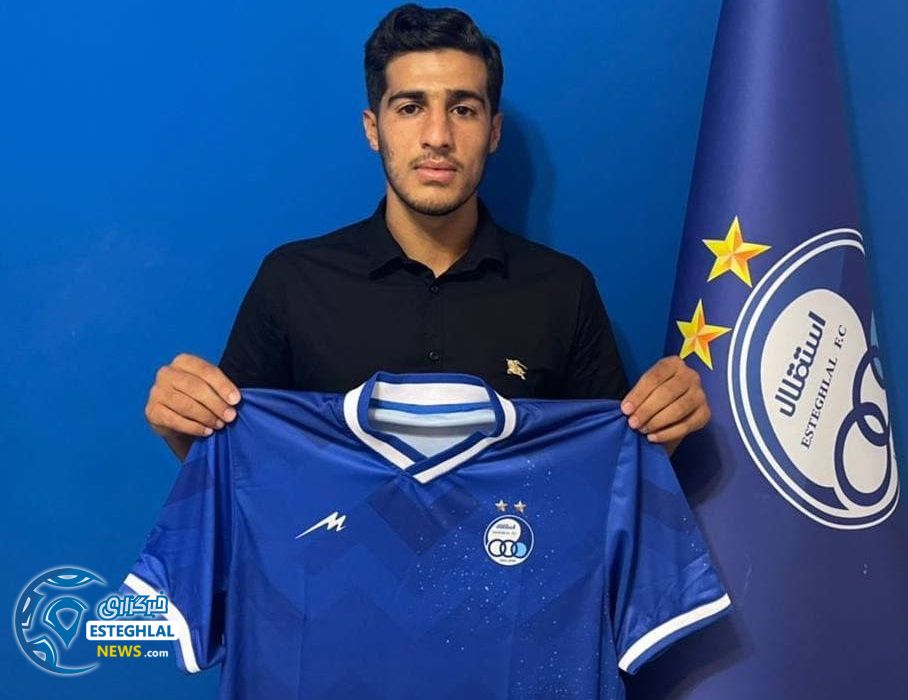 امیرعلی صادقی