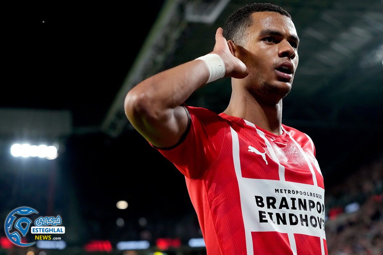 آیندهوون 2-2 رئال سوسیداد