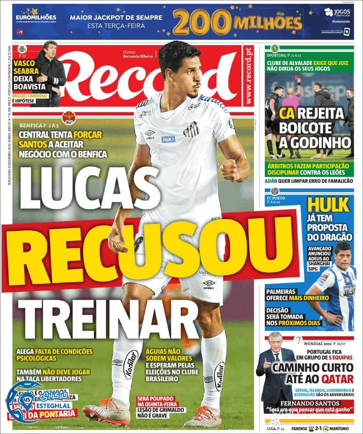 روزنامه ورزشی رکورد سه شنبه 18 آذر 1399