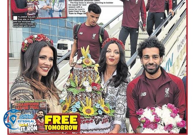 روزنامه های ورزشی جهان جمعه 4 خرداد 1397