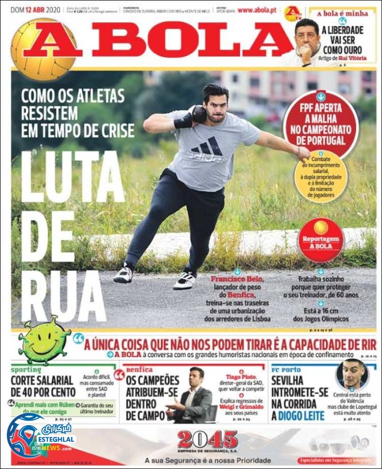 روزنامه ورزشی آبولا یکشنبه 24 فروردین 1399