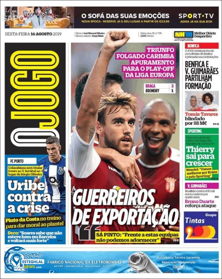 روزنامه ورزشی جوگو جمعه 25 مرداد 1398