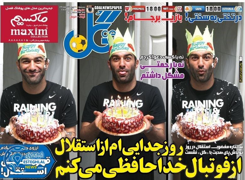 79dedfee 1fed 4459 9337 f462848415b0