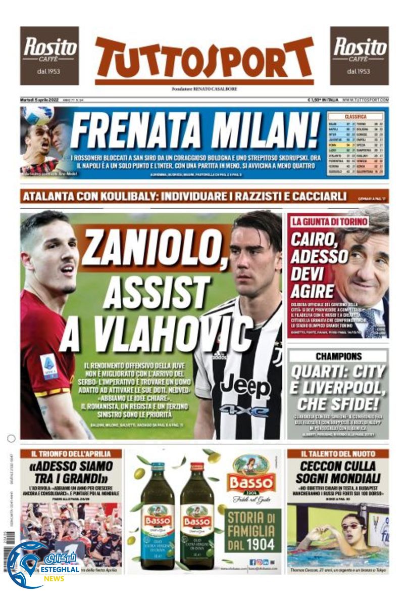 روزنامه ورزشی توتو اسپورت سه شنبه 16 فروردین 1401