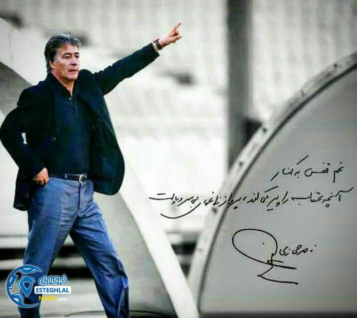 photo 2016 07 27 22 37 17