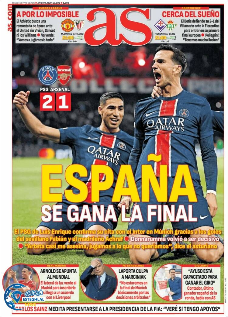 روزنامه ورزشی آ اس پنجشنبه 18 اردیبهشت 1404 