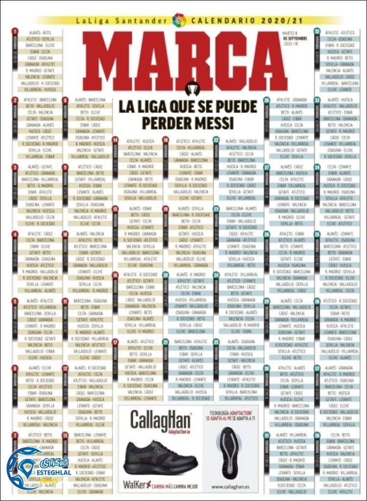 روزنامه ورزشی مارکا سه شنبه 11 شهریور 1399