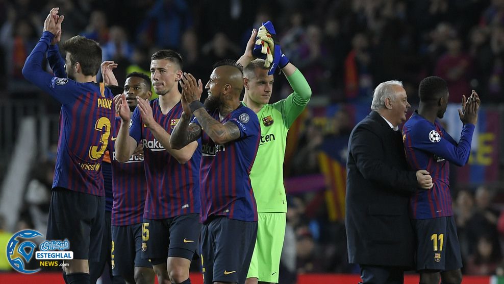 لیگ قهرمانان اروپا