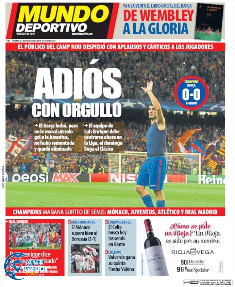 روزنامه های ورزشی جهان 31 فروردین 