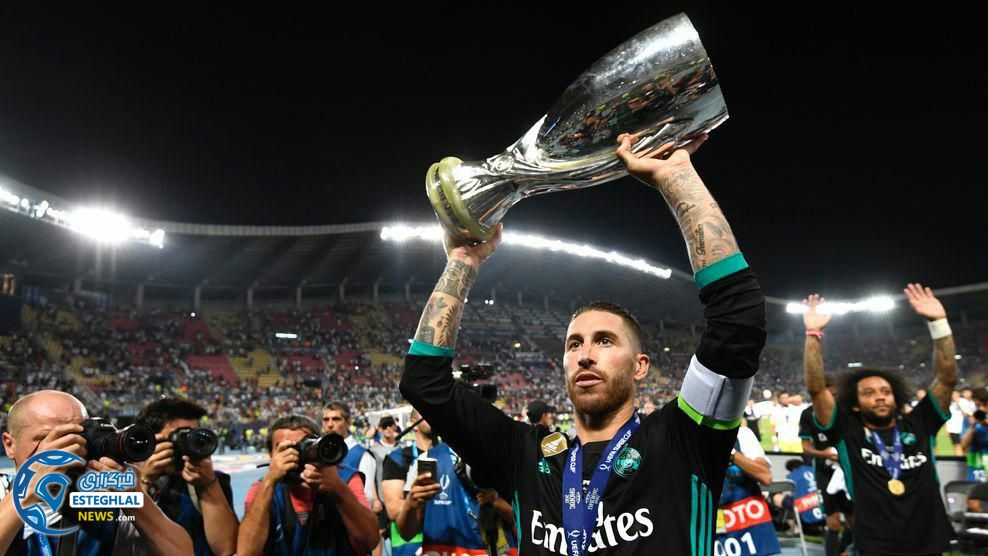 سوپر کاپ اروپا 2017