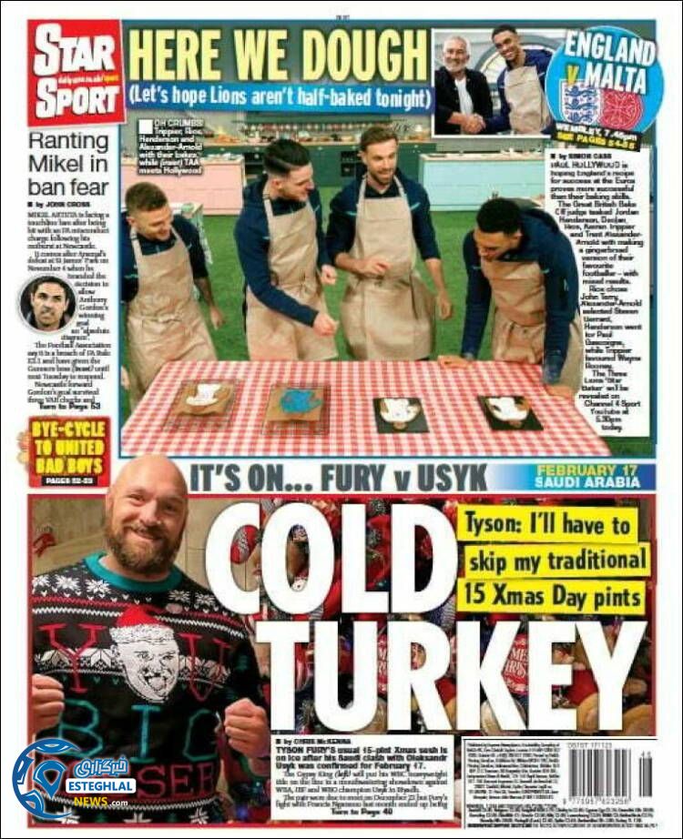 روزنامه ورزشی استار اسپورت جمعه 26 آبان 1402 