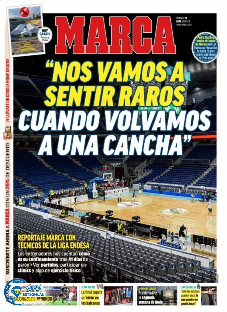 روزنامه ورزشی مارکا یکشنبه 31 فروردین 1399