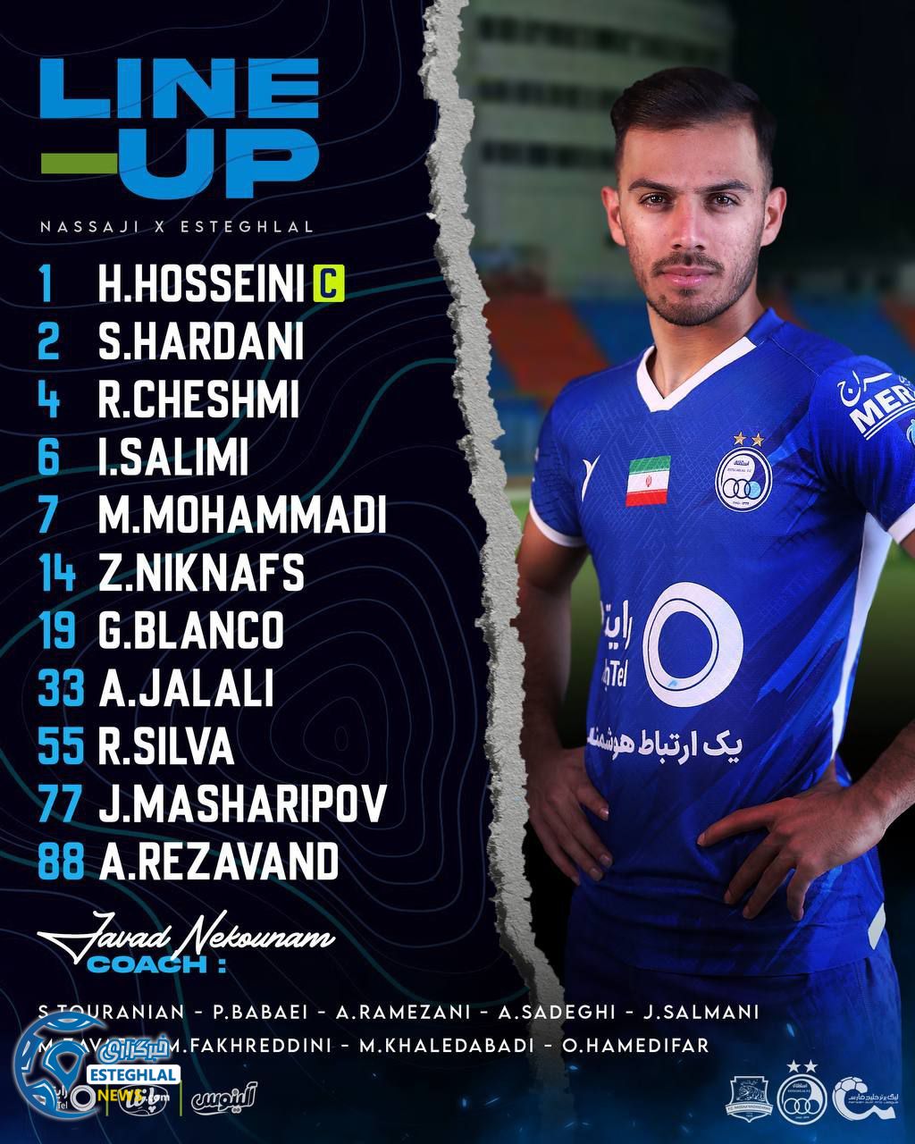 ترکیب استقلال مقابل نساجی