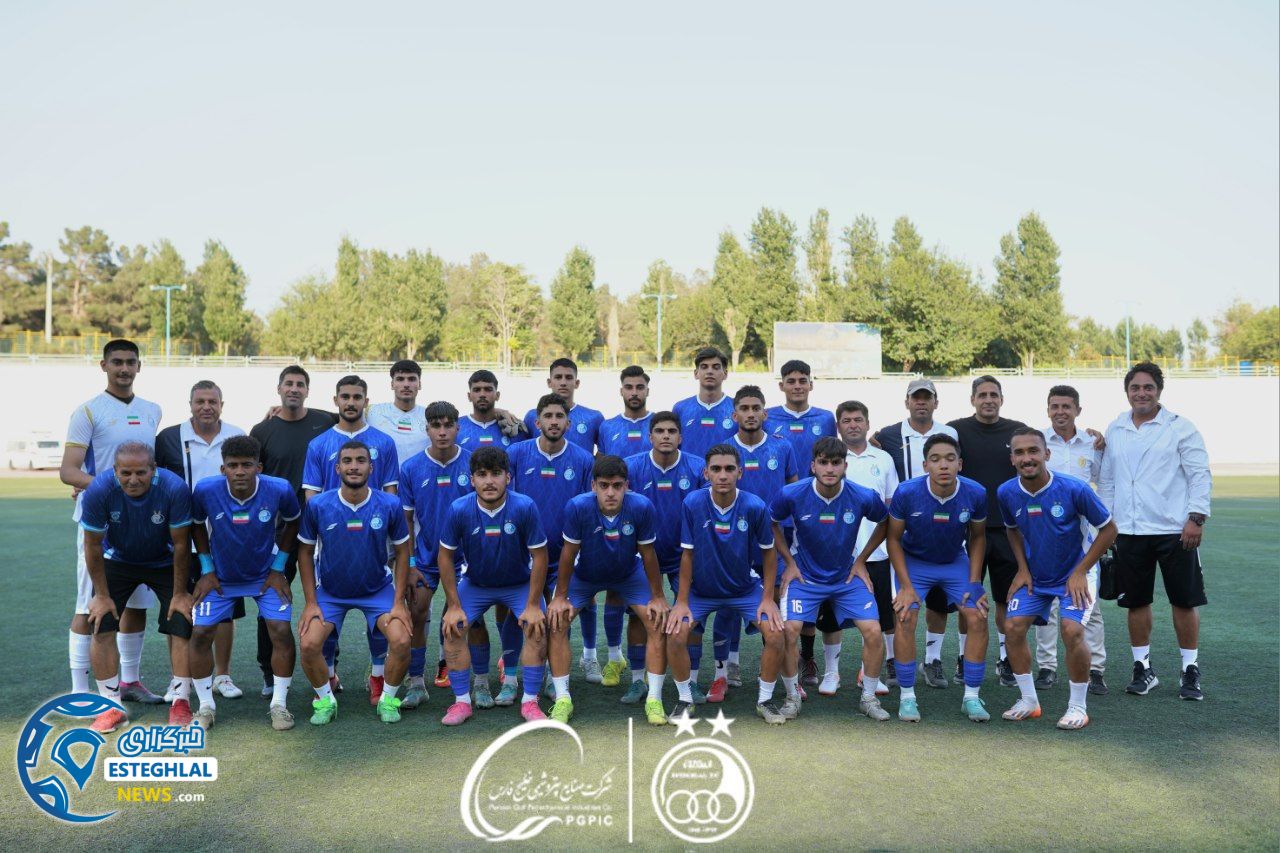 تیم جوانان استقلال